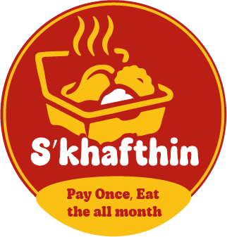 S'khafthin Lunchbox